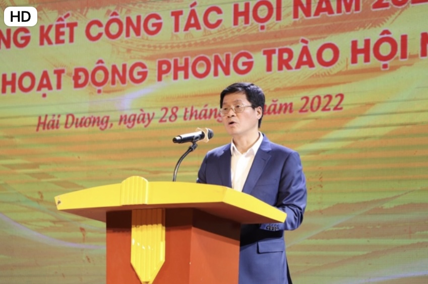 Hội doanh nghiệp trẻ tỉnh tổng kết năm 2022 và khen thưởng người lao động 
