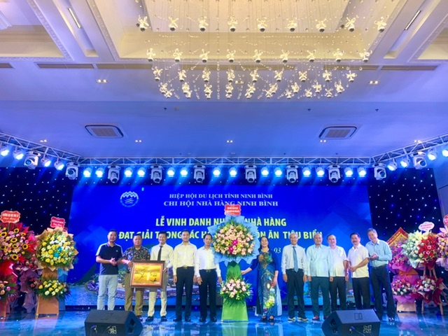 Lễ ra mắt 