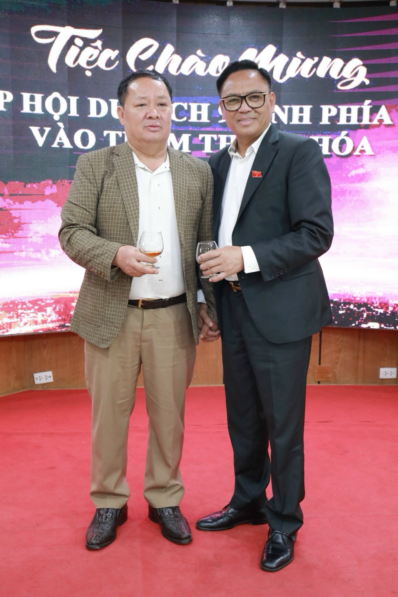 Đại Hội 