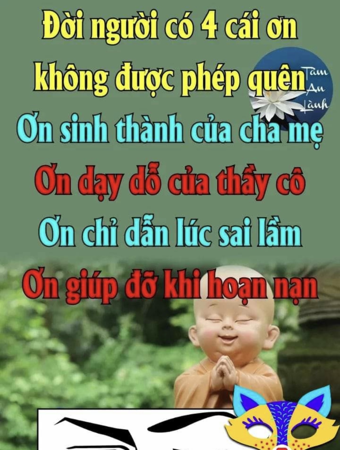 Helo